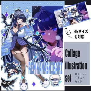 コラージュイラスト