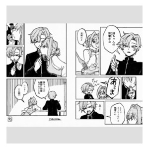 漫画制作