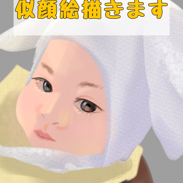 やさしい雰囲気の似顔絵お描きします【SNSアイコンにも◎】