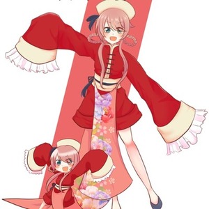 イラスト依頼お受けします