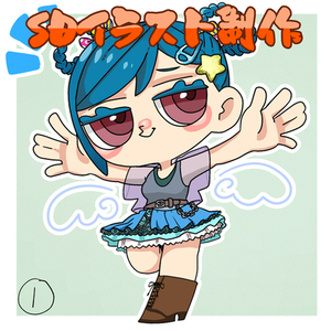 SDイラスト制作します！