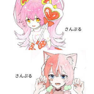 イラスト