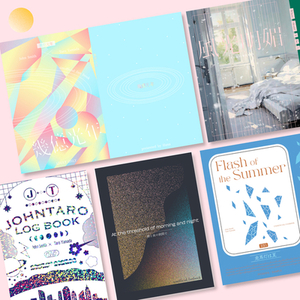 同人誌の表紙デザイン｜通常2週、特急3日でお手伝いします！