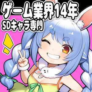 【SD女の子キャラ限定】かわいいちびキャラをお描きします🎀