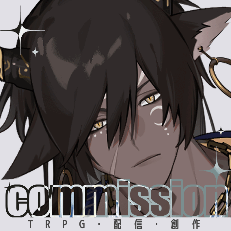 立ち絵イラスト制作（TRPG、配信、一次創作、Live2Dなど）