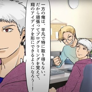 YouTube漫画動画の漫画作成いたします-シナリオと動画編集は含めません