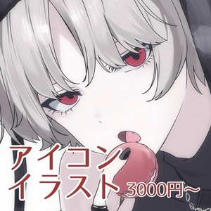 SNSアイコンイラスト