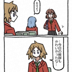 フルカラー4コマ漫画を作成いたします。