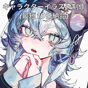 イラスト描きます｜歌ってみた／観賞用など用途自由【最短10日納品】