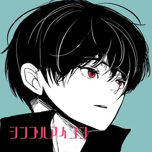 シンプルアイコン【モノクロ+ポイントカラー】
