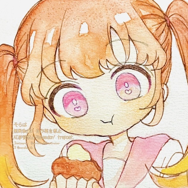 いけこ様 専用ページ いけこ様 専用ページ