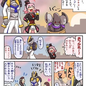 ほのぼの漫画、バトル漫画（カラー、モノクロ問わず）