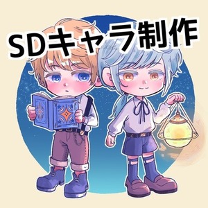 SDキャラ
