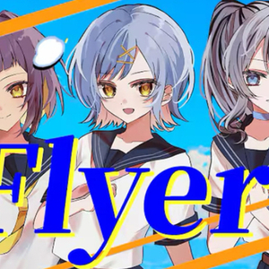 歌ってみた等のMV、切り抜き等様々な動画編集承ります！