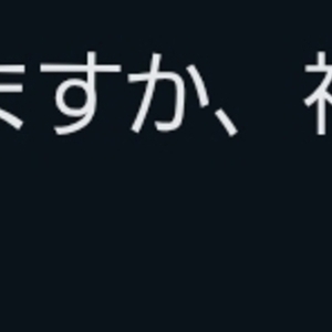 暗め薔薇短編小説（一次創作）