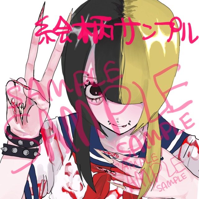 夢絵　SNSアイコン 8399円 学生 on X: - 絵画