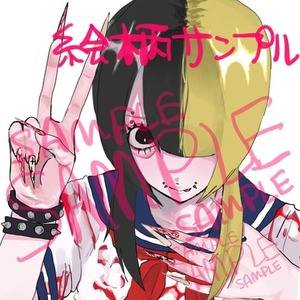 SNSアイコン(バストアップ)