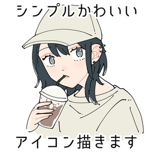 シンプル＆かわいい女の子アイコン描きます