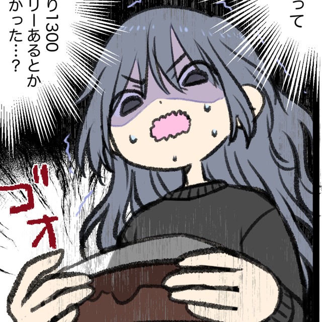 漫画動画用イラストを制作致します！