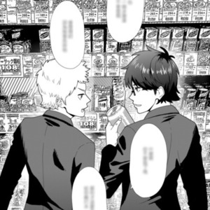 ワンコマ漫画