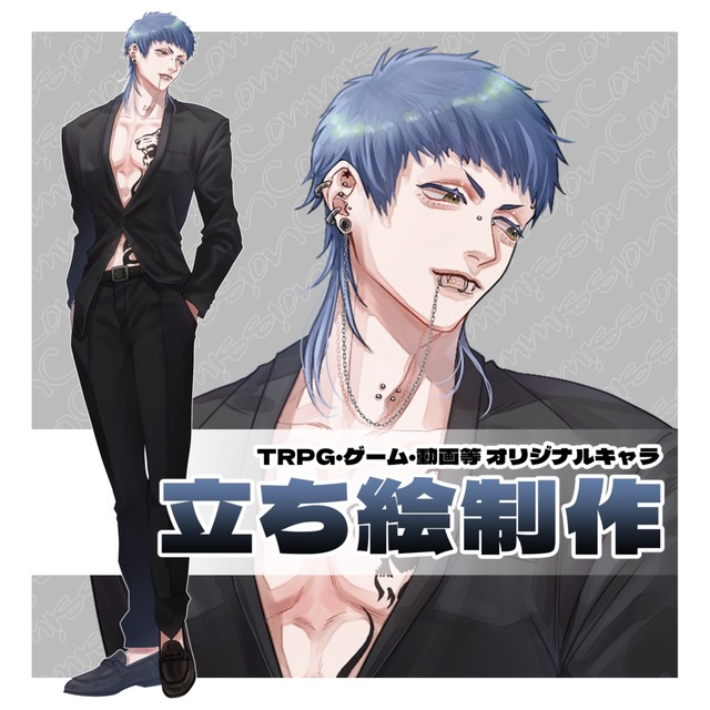 TRPG等立ち絵イラスト制作