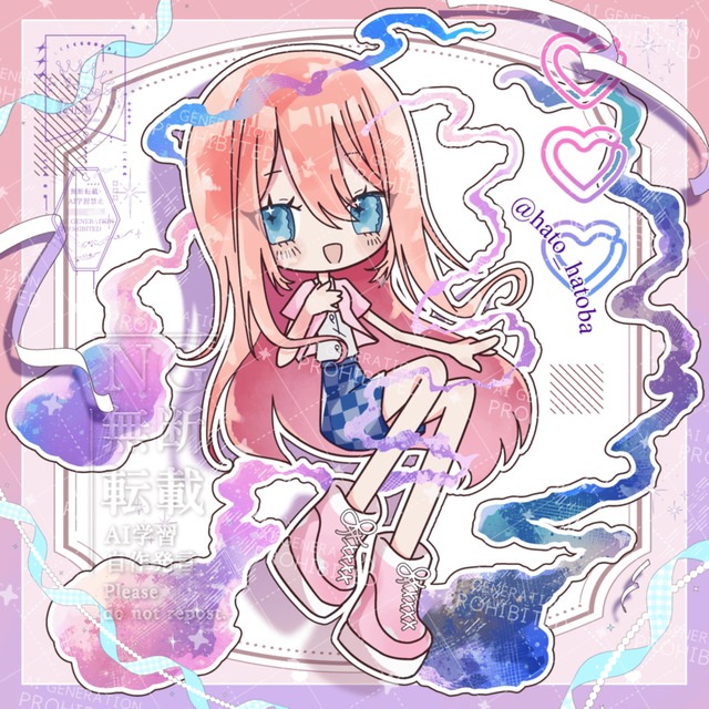 【深林ニルン様専用】出品ページ