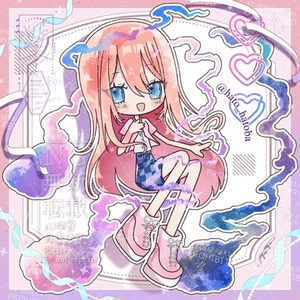 【深林ニルン様専用】出品ページ