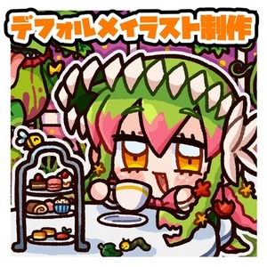 アイコン、サムネ、ヘッダーにも使える！デフォルメ1枚絵