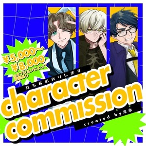 TRPG・ゲーム・動画などに使える立ち絵