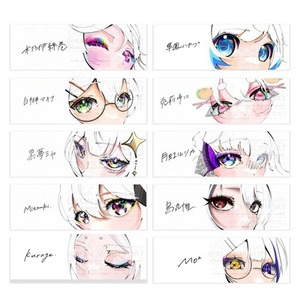 キラキラ輝く目のヘッダーイラスト描きます。