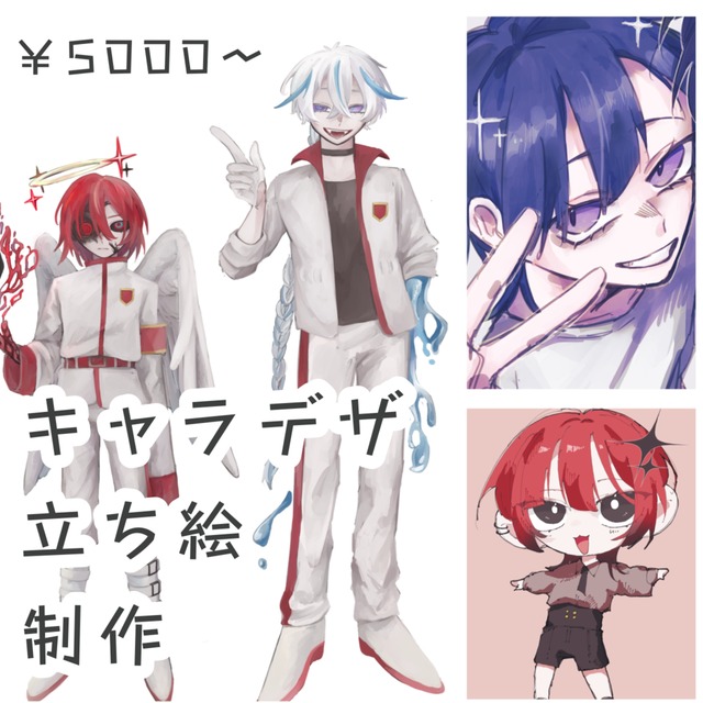 キャラクターデザイン、立ち絵制作