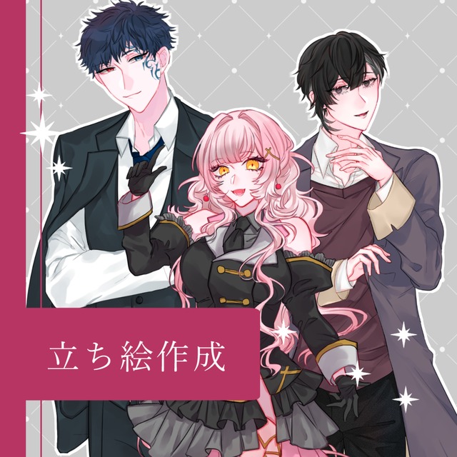 立ち絵制作します（TRPGなど）