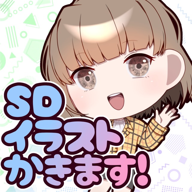 SDキャラ描きます！