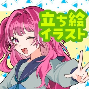 キャラクター立ち絵イラスト【TRPG/Vtuber(IRIAMなど)】