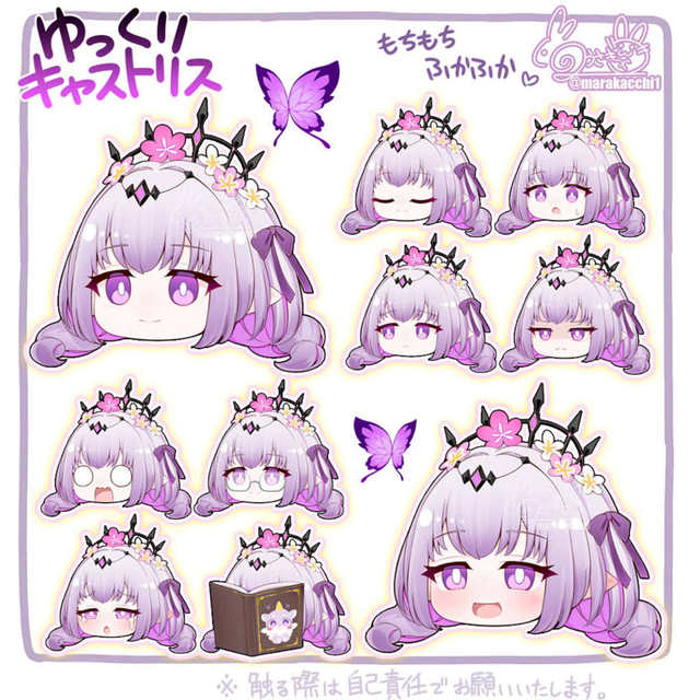 1頭身キャラ描きます【ゆっくり、おまんじゅう】