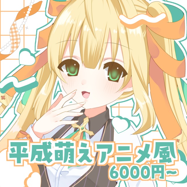 アニメ風キャラクター 絵画 海外アニメ風」のアイデア 100 件 | キャラクターデザイン, 鮭