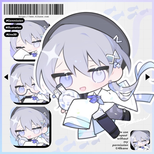 【実績70件↑】デフォルメイラスト