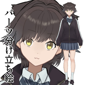 Live2D用パーツ分けイラスト制作します