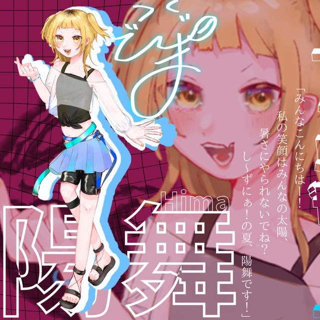 【最短1週間！】イラスト依頼承ります！の商品画像4枚目