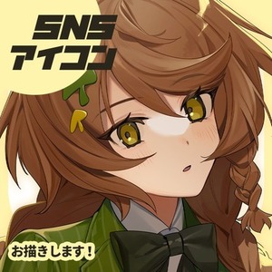 SNSアイコン制作