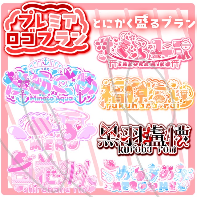 鎌柄ライ様専用 | SKIMA(スキマ) 鎌柄ライ様専用 | SKIMA(スキマ)