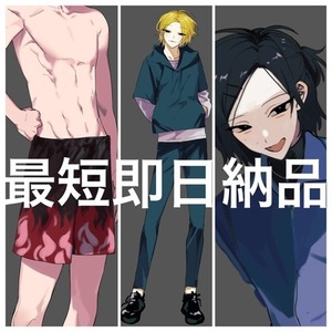 TRPG等に使用できる立ち絵・イラスト制作致します！