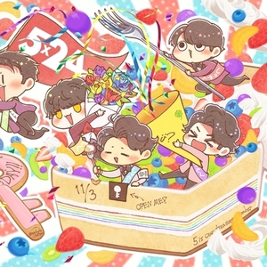 【編集中】お祝い(誕生日・記念日)イラスト描きます！