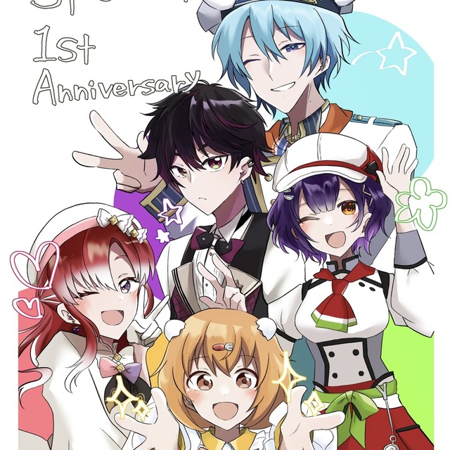 応援広告イラスト(ジャンル問わず)30000円～