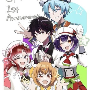 応援広告イラスト(ジャンル問わず)30000円～