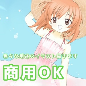 SNSアイコン描きます☆漫画、アニメ風の可愛い女の子