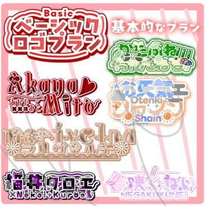 小紫ばにら様専用