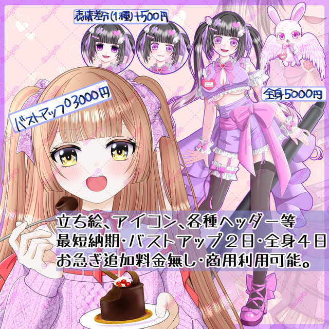 イラスト 参考書 まとめ売り 8点セット イラスト 参考書 まとめ売り 8点セット イラスト 参考書 まとめ