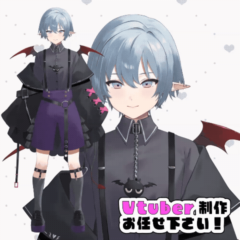 Vtuberキャラクターデザイン＋パーツ分け＋モデリング承ります