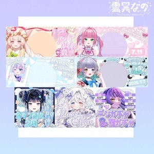 IRIAMライバー様向けのデザインを制作します！